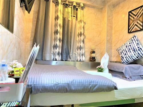Hostal Super Guest House
