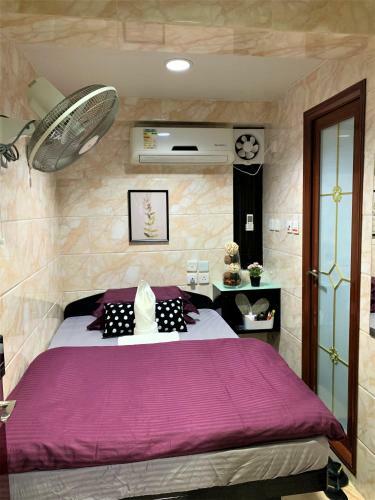 Hostal Super Guest House