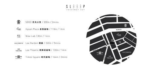 Sleeep Causeway Bay