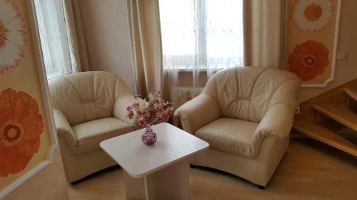 Hostal Naiza Guesthouse And Apartments