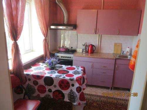 Paradise Apartment
