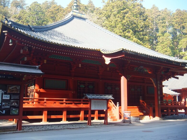 Nikko Tokanso
