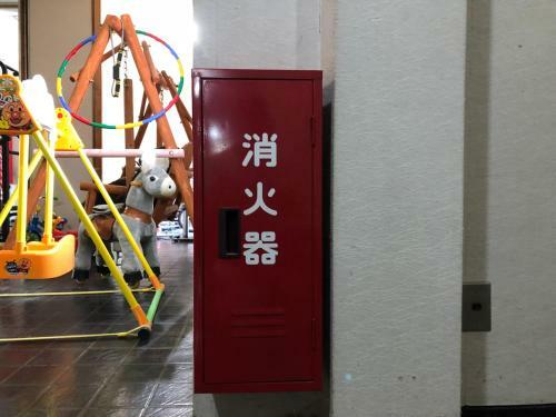 Hostal Kashobou Fukumatsu