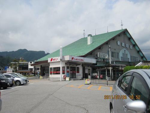 Hostal B & B Viva Nikko