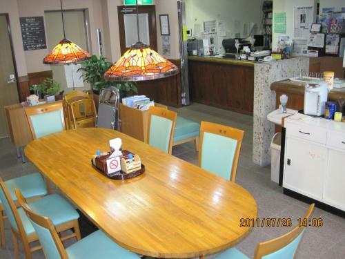 Hostal B & B Viva Nikko