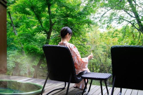 Hotel Shikisai