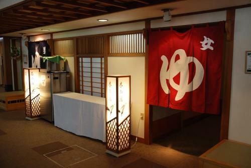 Kurobe Kanko Hotel