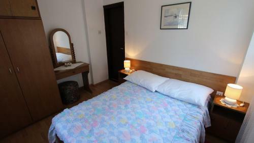 Hostal Apartments Trupec