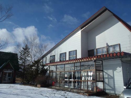 Mashuko Youth Hostel