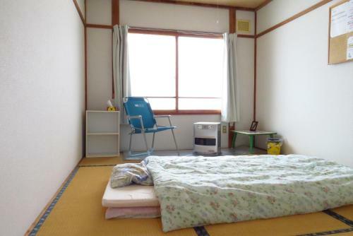 Hostal Asanebo