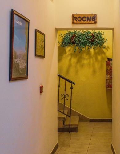 Rumman Hotel