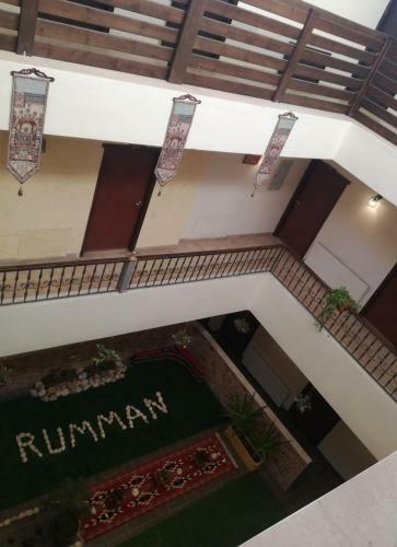 Rumman Hotel