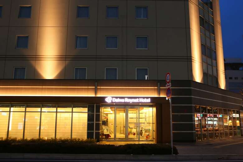 Hotel Daiwa Roynet Utsunomiya