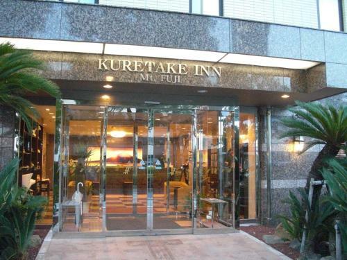 Hotel Kuretake-inn Fujisan