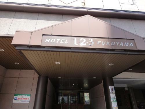 Hotel 1-2-3 Fukuyama