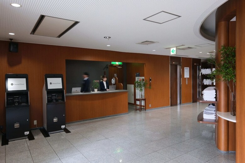 Fukuyama Oriental Hotel