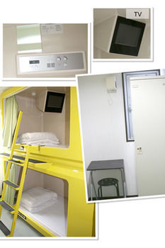 Hotel Shin-imamiya