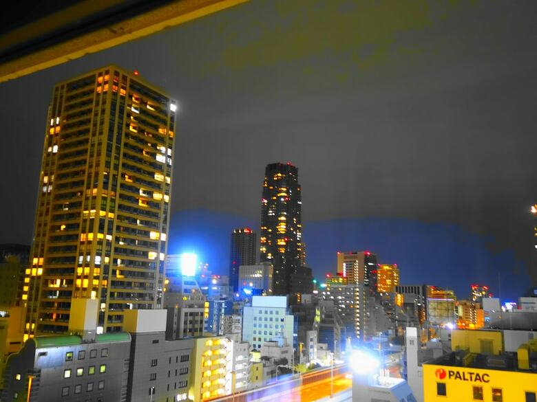 Hotel City Plaza Osaka