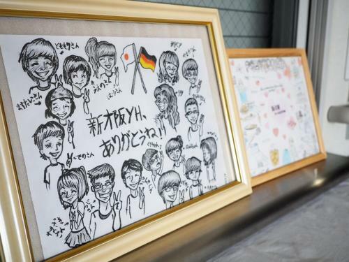 Shin-osaka Youth Hostel