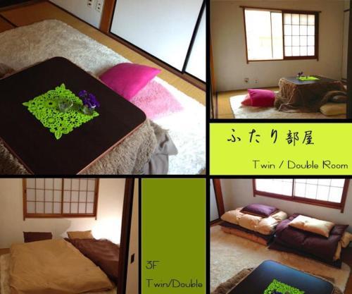 Hostal A La Maison