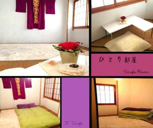 Hostal A La Maison
