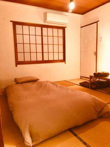 Hostal A La Maison