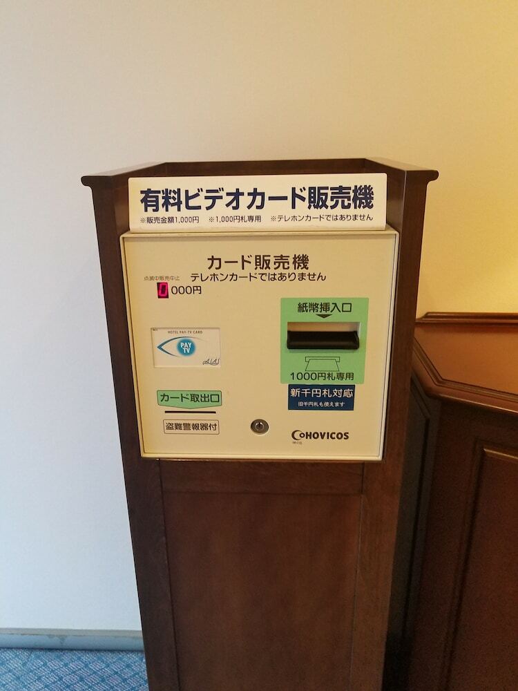 Hotel Crescent Asahikawa