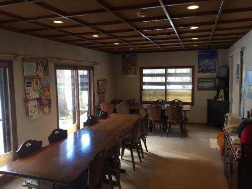 Posada Maison De Sasagawa