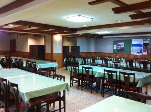 Hotel Hosonokan