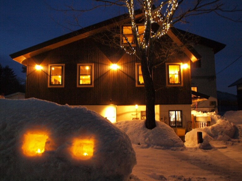 Hostal Pension Harutsugedori