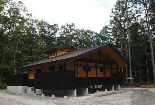 Lodge Log Cottage Epoch