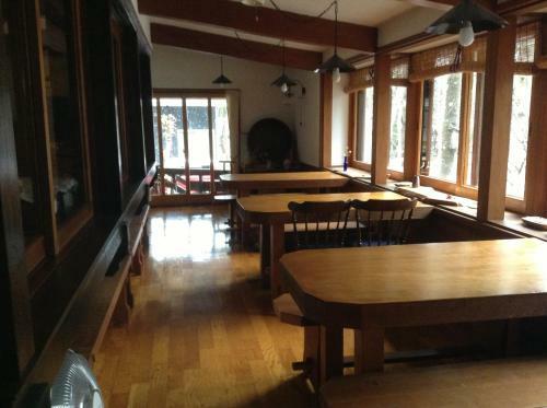 Posada Inn Wataboshi