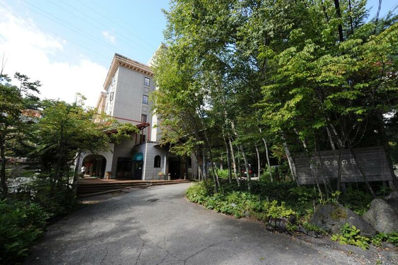Hotel Keyaki No Ki