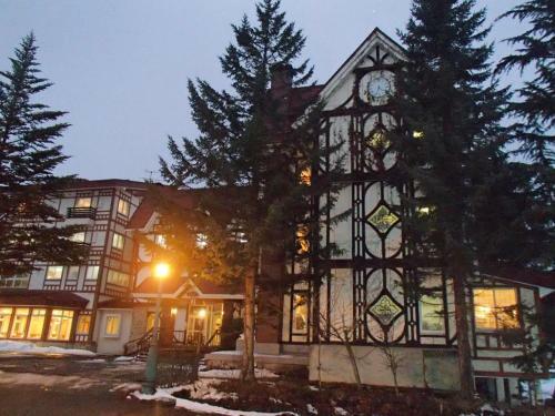 Hotel Rosenheim Hakuba