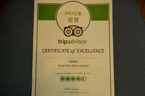 Hotel Montblanc Hakuba