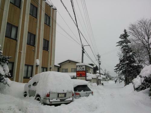 Apartamentos Hakuba Ski Condos