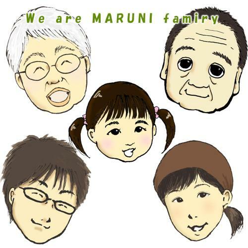 Maruni Ryokan