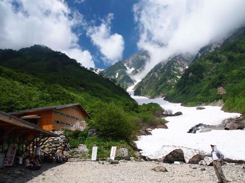 Hakuba Park Hotel