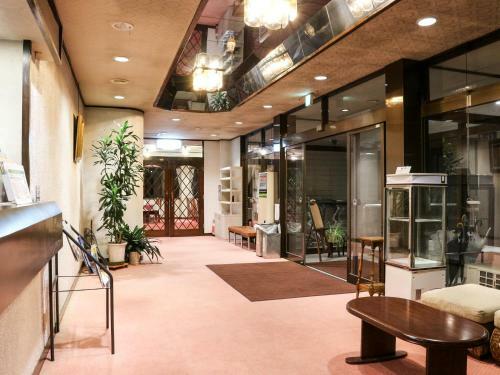 Hakuba Park Hotel