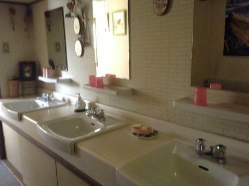 Albergue Pension Himawari