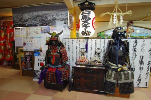 Posada Hakuba Ski-kan