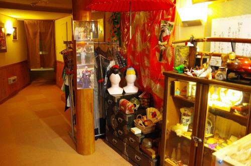 Posada Hakuba Ski-kan