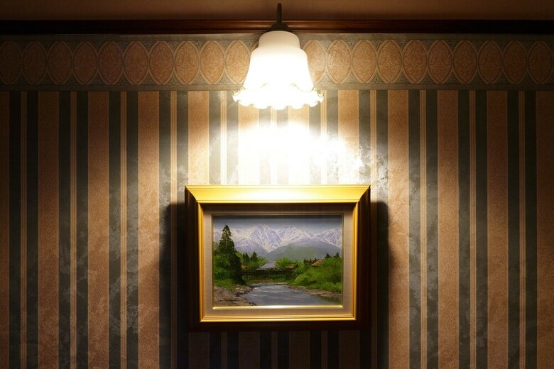 Hotel Heidi Hof