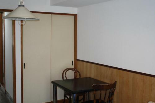 Apartamentos Condominium Excel Hakuba