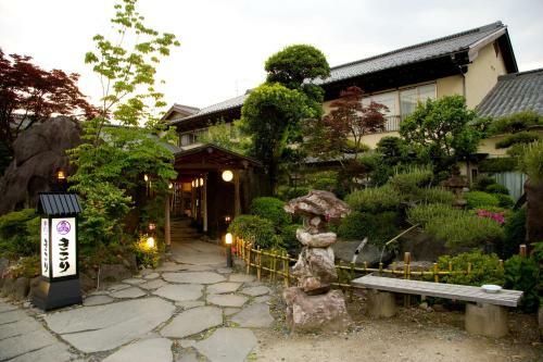 Kikori