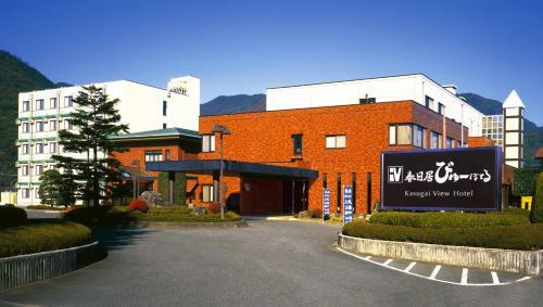Kasugai View Hotel