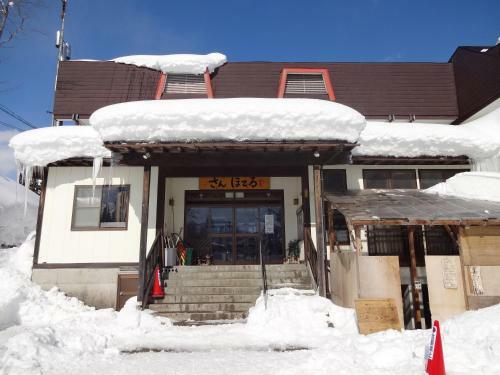 Akakura Sun Hotel