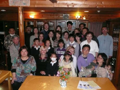 Hostal Soratobu Usagi