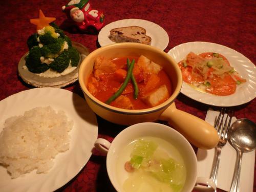 Hostal Soratobu Usagi
