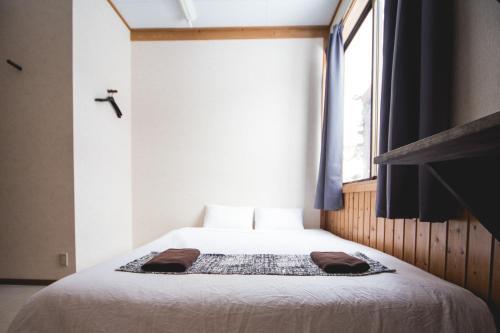 Albergue Resort Inn Kotan